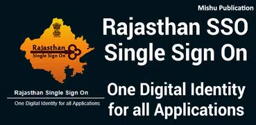 SSO Rajasthan - RGHS
