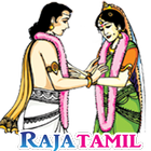 Rajatamil icon