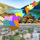 AP Tourism иконка