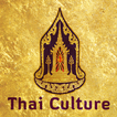 ”Thai Culture