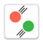 Dot vs Dots: A dot game APK