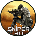 Gun Camera Sniper 3D icône