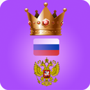 Russia Monarchy and Stats APK