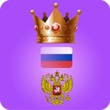 Russia Monarchy and Stats ikon