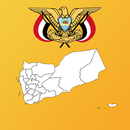 Yemen State Maps and Capitals APK