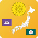 Japan State Maps, Flags & Info APK