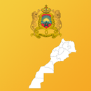 Morocco State Maps and Capitals APK
