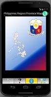 Philippines Province Maps 截圖 2