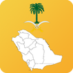 Saudi Arabia State Maps