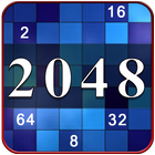 2048 Puzzle Challenge ไอคอน