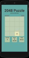 2048 Puzzle Challenge ภาพหน้าจอ 1