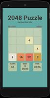 2048 Puzzle Challenge ภาพหน้าจอ 3