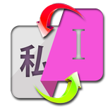 Inteligente Lang. Translator