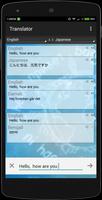 Smart Language Translator screenshot 1