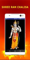 Shri Ram Chalisa gönderen