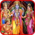 Shree Ram Charitra Manas