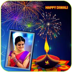 Diwali Frames アプリダウンロード