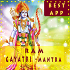Ram-Gayatri-Mantra - [ OFFLINE AUDIO ] আইকন