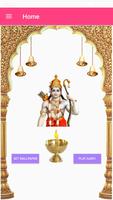 Jai Shri Ram plakat