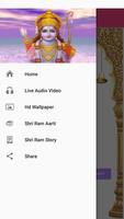 Jai Shri Ram capture d'écran 1