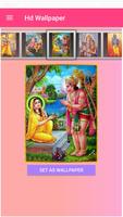Jai Shri Ram syot layar 2