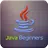 Начинающие Учебник Java APK