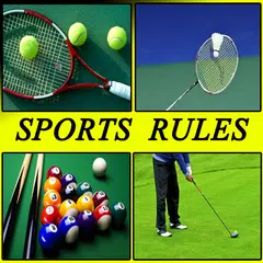 Спортивные правила