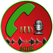 Call Recorder 2018 HD