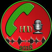 call recorder 2018 پوسٹر