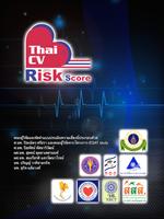 Thai CV risk calculator โปสเตอร์