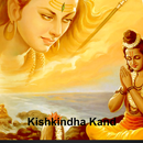 Kishkindha Kand : Ramayan APK