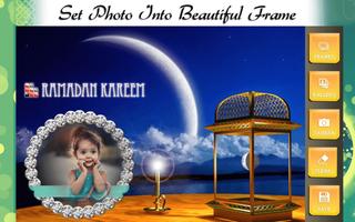Ramadan Photo Frames скриншот 2