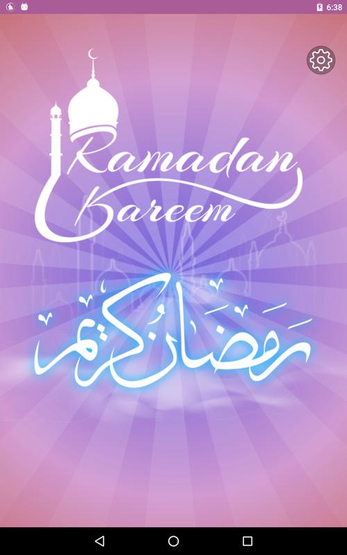 Ramadan 2018 Countdown for Android - APK Download