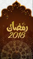 Ramadan Calendar 2018 plakat