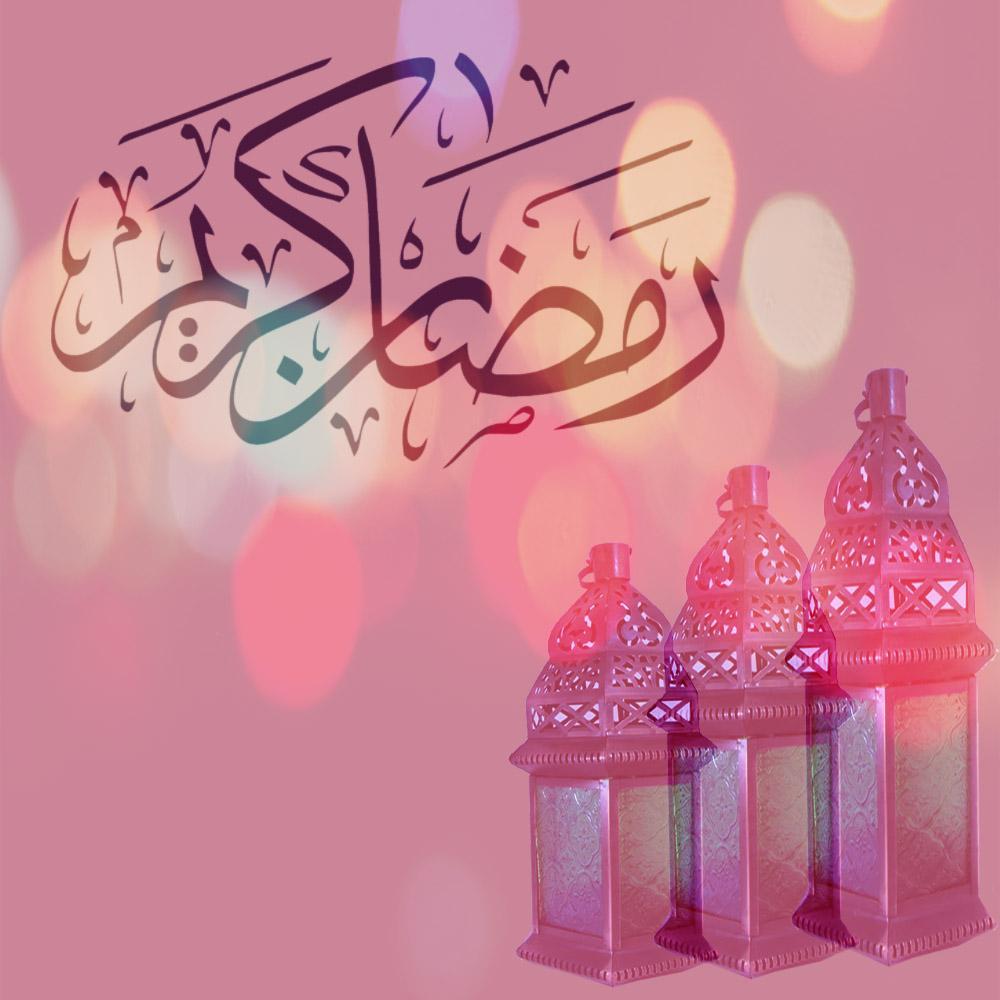 صوره رمضان كريم مع الفوانيس