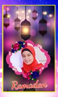 برنامه‌نما Ramadan Photo Editor عکس از صفحه