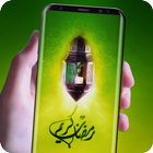 Fondo de pantalla de Ramadan 2018 icono