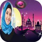 إطارات الصور الإسلامية (جديد) icône