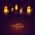 Ramadan lockscreen HD