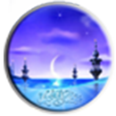 Ramadaniat APK