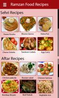 2018 Food Recipes for Ramadan - Pakistani Food captura de pantalla 1