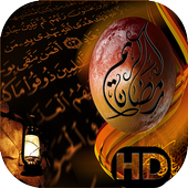 Ramadan Wallpapers 2017  HD ไอคอน