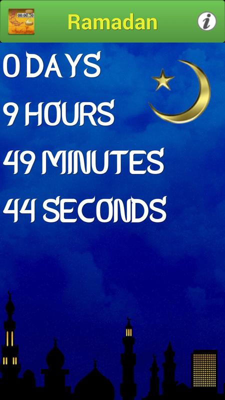 Ramadan 2019 Countdown for Android - APK Download