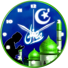 Ramadan Clock Wallpaper APK download