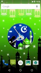 Ramadan Clock Wallpaper APK Herunterladen