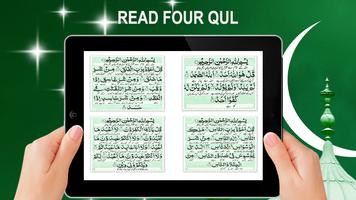 Ramadan Dua - Namaz & 4 Qul App captura de pantalla 3