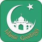 Muslim Greetings: Islamic Card ícone