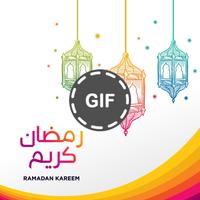 GIF de ramadan kareem 🌙 Affiche