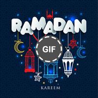 GIF de ramadan kareem 🌙 capture d'écran 1