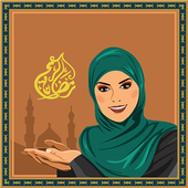 دعاء رمضان icon